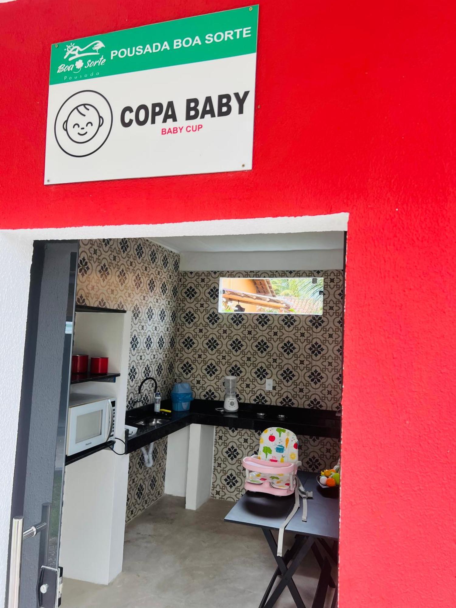 Pousada Boa Sorte كوموروكساتيبا المظهر الخارجي الصورة